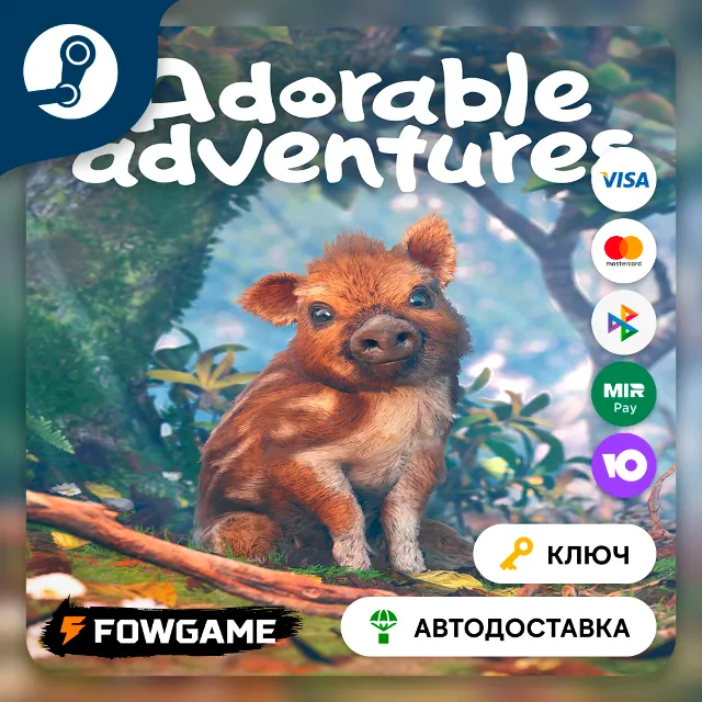 🔵 Adorable Adventures (Весь мир) 🔑КЛЮЧ STEAM