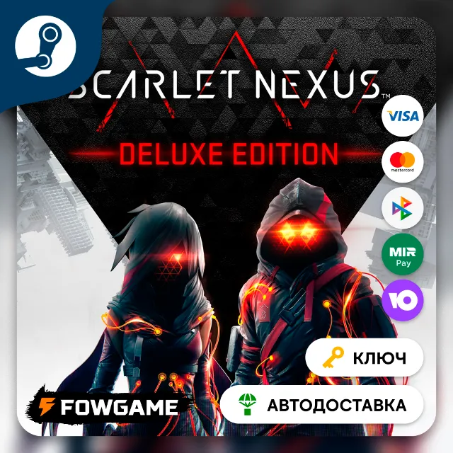🔵 SCARLET NEXUS - Deluxe Edition (РУ+СНГ) 🔑КЛЮЧ STEAM