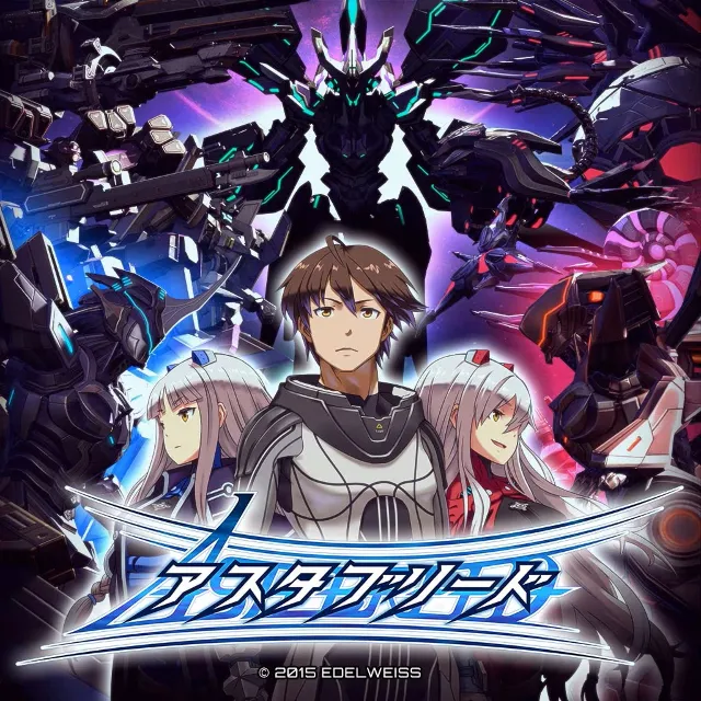 Astebreed Definitive Edition Steam ключ Весь Мир Global RU/CIS РФ Россия key СНГ код