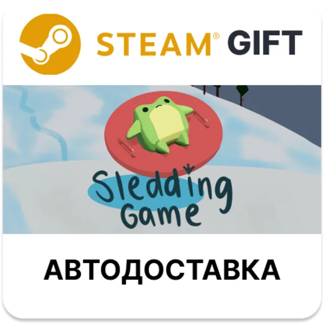 Sledding Game Steam РУ КЗ УКР ТР РБ СНГ автодоставка