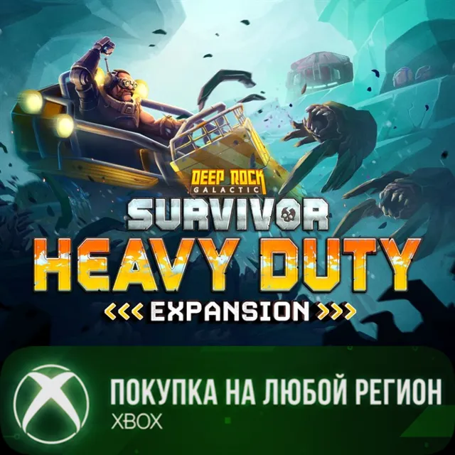 Deep Rock Galactic: Survivor - Heavy Duty Expansion XBOX