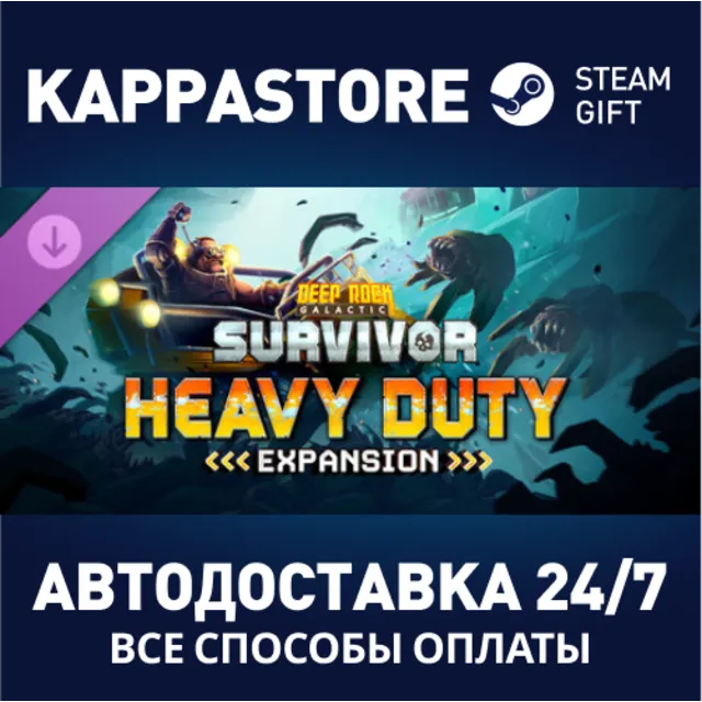 Deep Rock Galactic: Survivor - Heavy Duty Expansion DLC