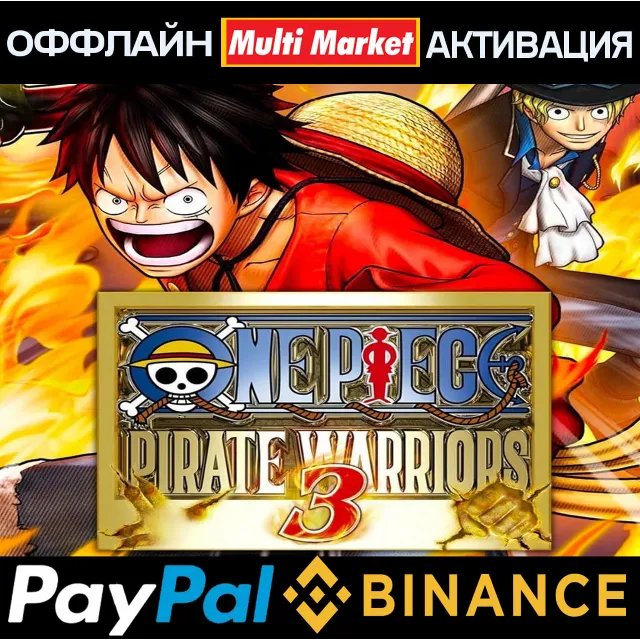 ONE PIECE PIRATE WARRIORS 3 Gold Ed STEAM 🅿️𝗣𝐀𝐘𝗣𝐀𝐋