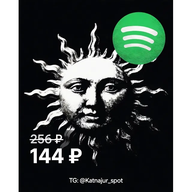 Spotify Premium 144₽ | 1,2,3,6,12 месяцев