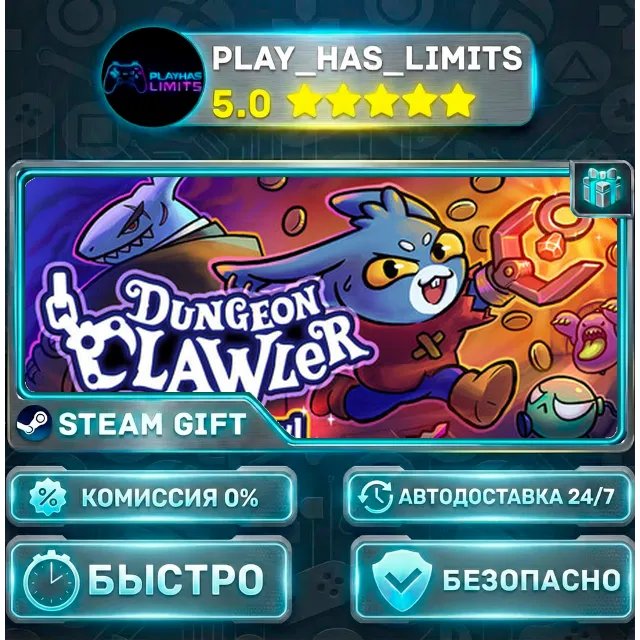 🎁Dungeon Clawler *RU/BY/UA/СНГ Steam Auto