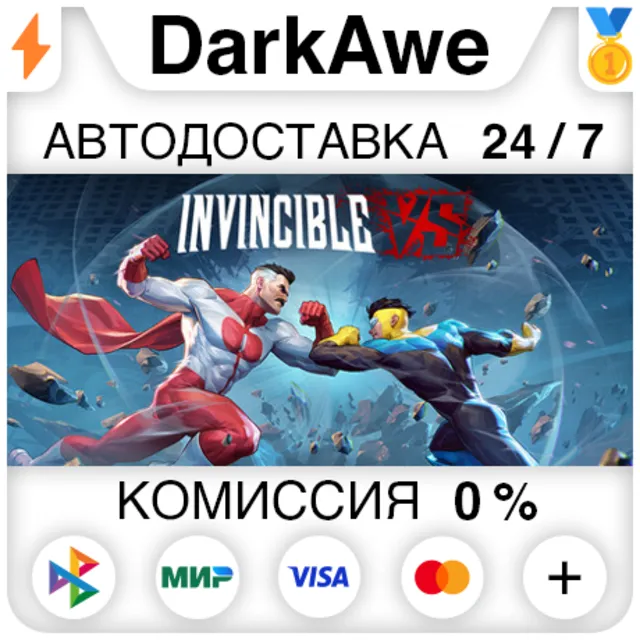Invincible VS +ВЫБОР STEAM•RU ⚡️АВТОДОСТАВКА 💳0%