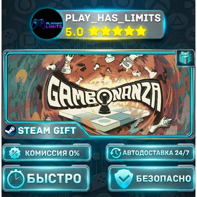 🎁Gambonanza *RU/BY/UA/СНГ Steam Auto