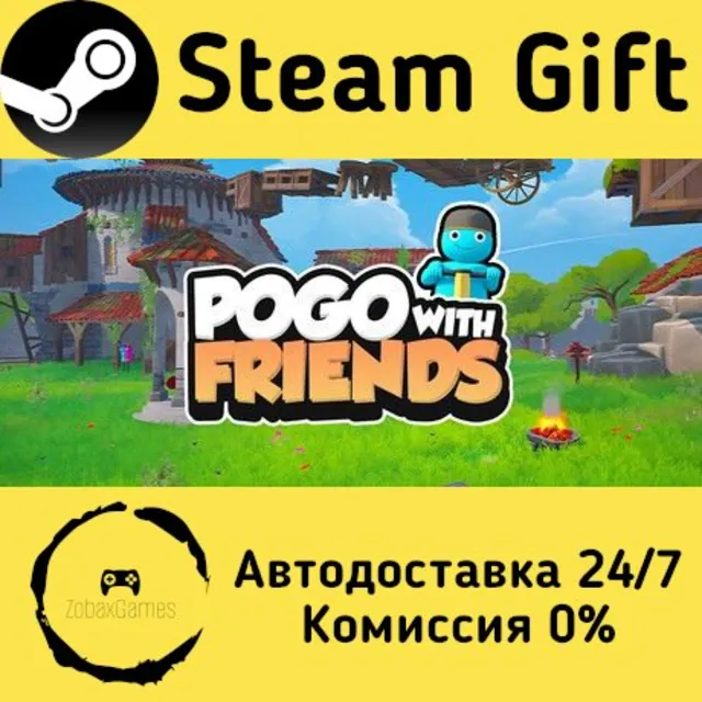 🚀 Pogo With Friends 🤖 Steam Gift Россия ⚡ мгновенно