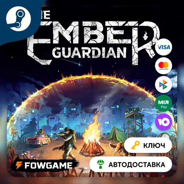 🔵 The Ember Guardian (РУ+СНГ) 🔑КЛЮЧ STEAM
