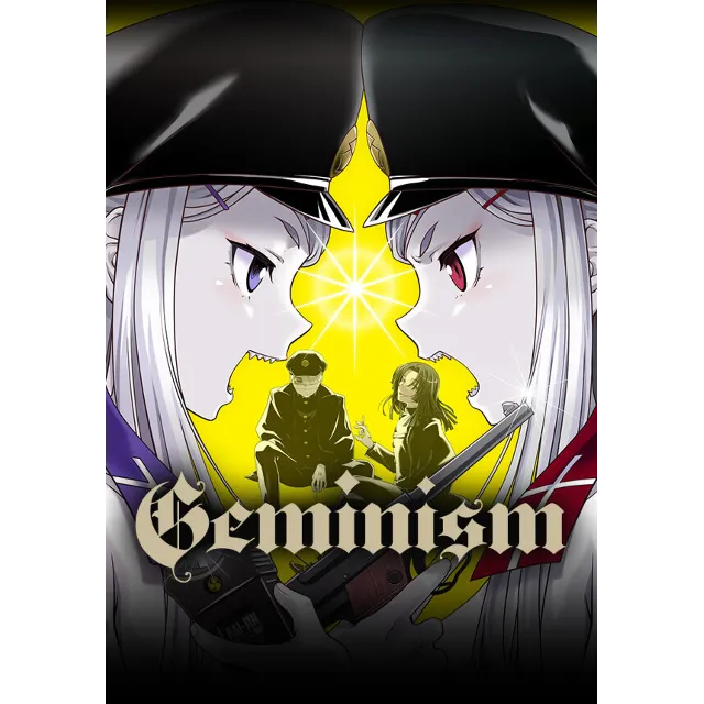 Geminism (Steam/WW)