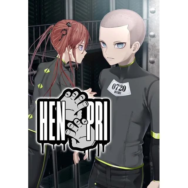 HENPRI (Steam/WW)