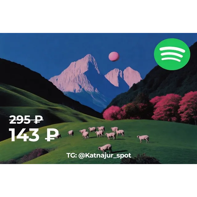 Spotify Premium — купить дёшево | без рекламы | на свой аккаунт | 1/3/6/12 мес