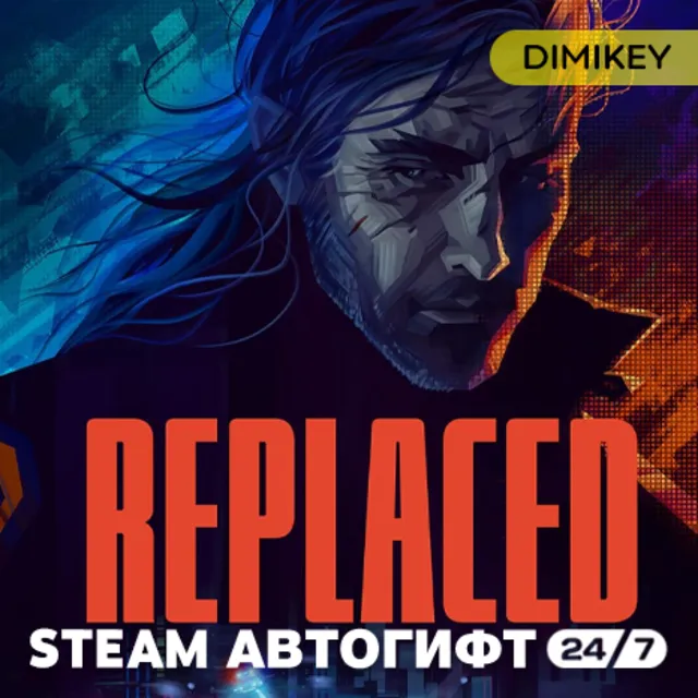 🟨 REPLACED Автогифт RU/UA/CIS