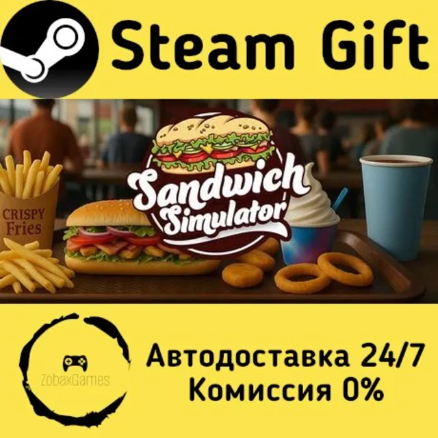 🚀 Sandwich Simulator 🤖 Steam Gift Россия ⚡ мгновенно