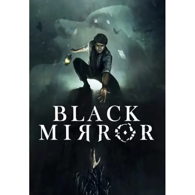 Black Mirror I (Steam/RU+CIS)