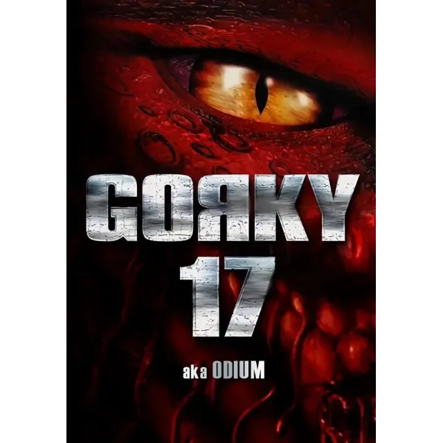 Gorky 17 (Steam/RU+CIS)