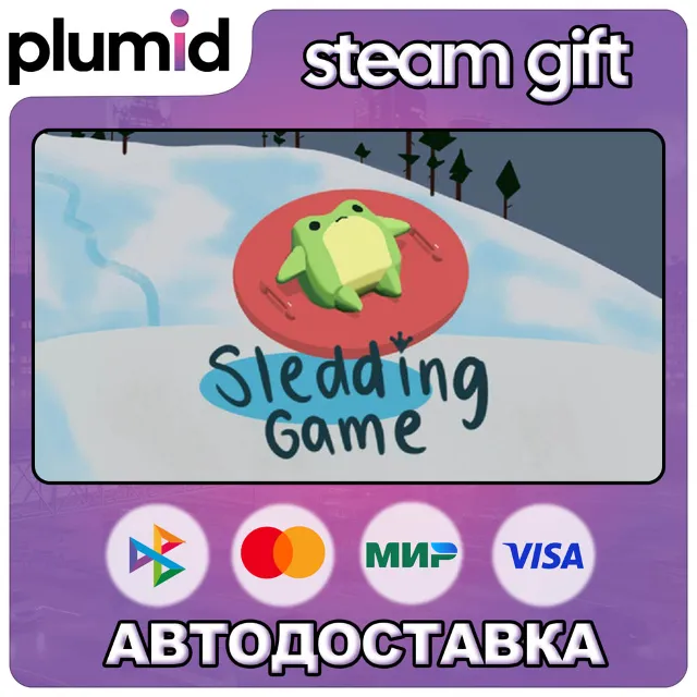 Sledding Game Steam Gift / Россия + МИР / АВТО