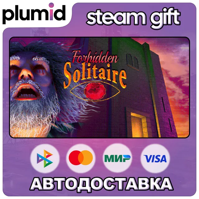 Forbidden Solitaire Steam Gift / Россия + МИР / АВТО