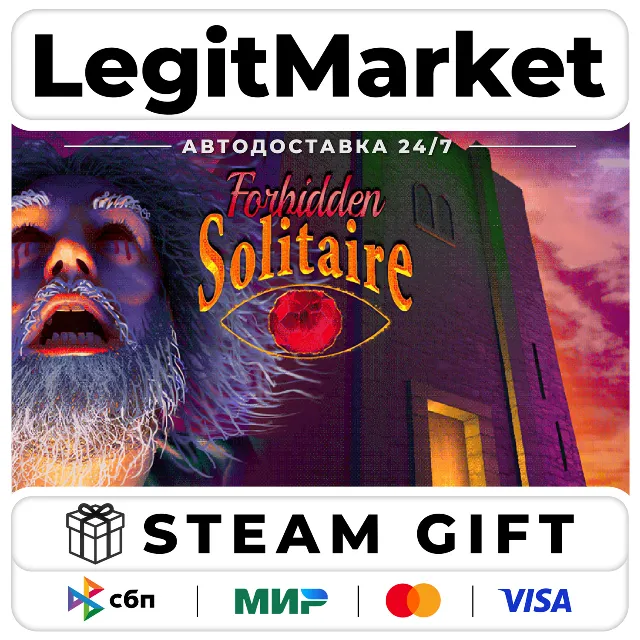 Forbidden Solitaire / Steam АВТО / РУ + МИР
