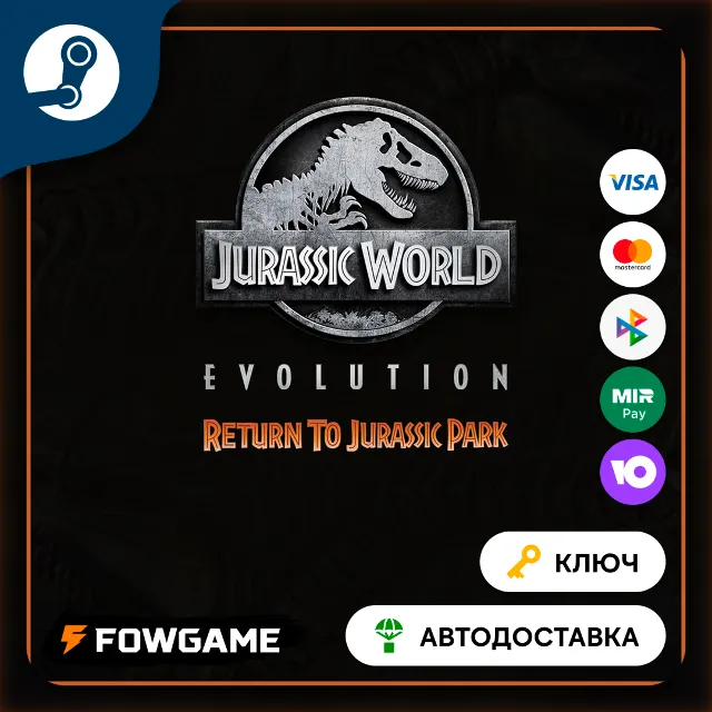 🔵 Jurassic World Evolution: Return To Jurassic Park DLC (РУ+СНГ) 🔑КЛЮЧ STEAM