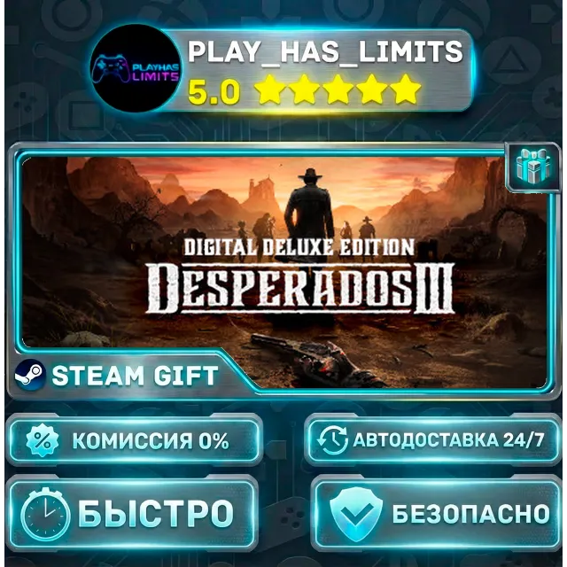 🎁Desperados III Digital Deluxe Edition *RU/BY/UA/СНГ Steam Auto