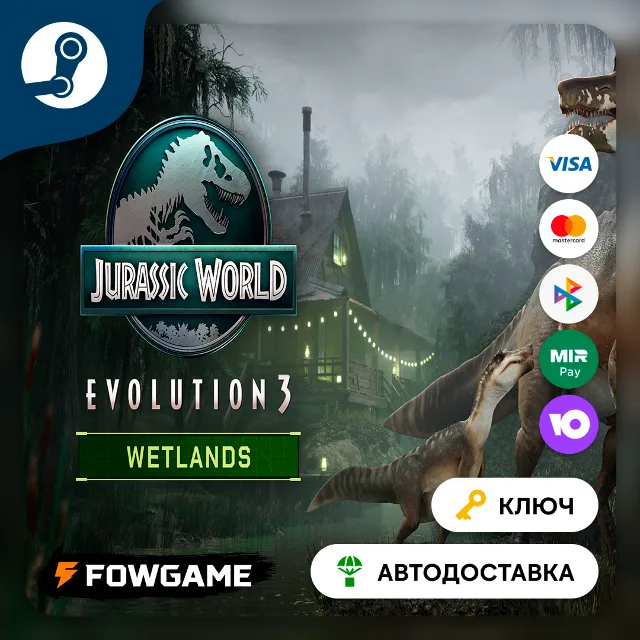 🔵 Jurassic World Evolution 3 - Wetlands DLC (РУ+СНГ) 🔑КЛЮЧ STEAM
