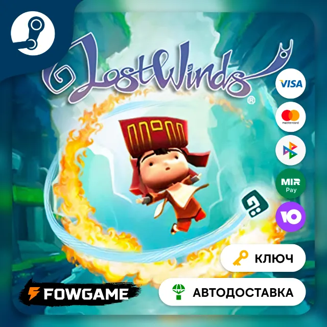 🔵 LostWinds (РУ+СНГ) 🔑КЛЮЧ STEAM