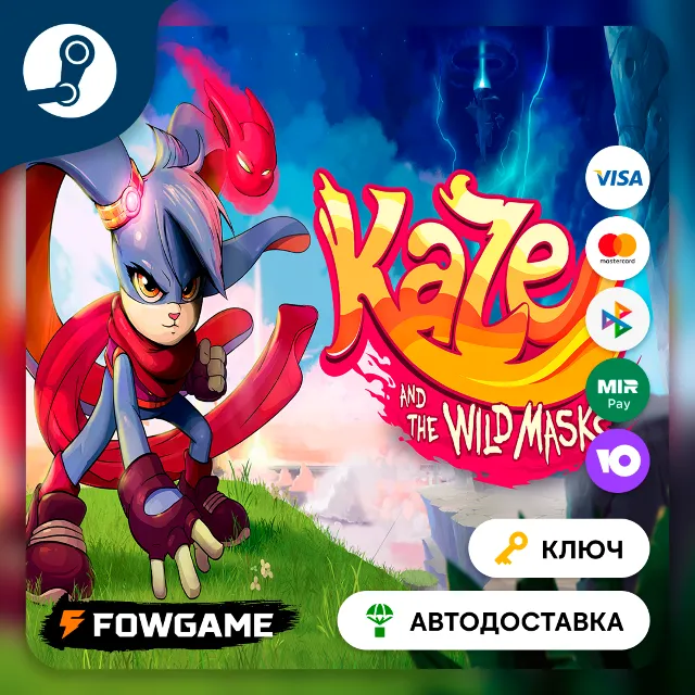🔵 Kaze and the Wild Masks (Весь мир) 🔑КЛЮЧ STEAM