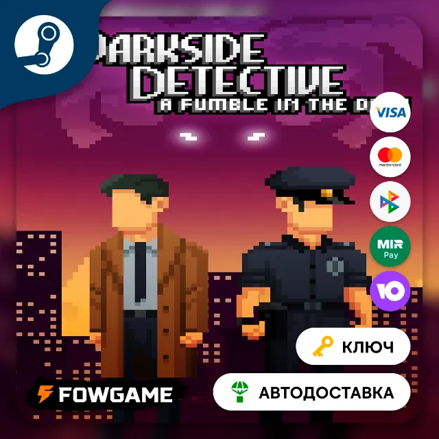 🔵 The Darkside Detective: A Fumble in the Dark (Весь мир) 🔑КЛЮЧ STEAM