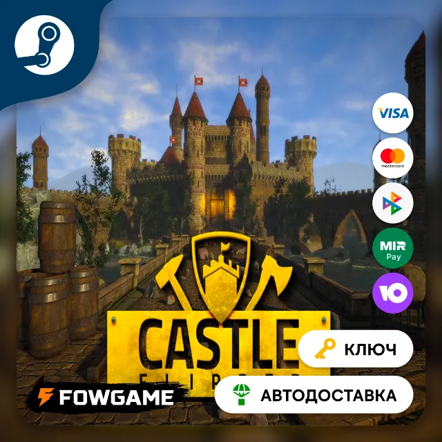 🔵 Castle Flipper (Весь мир) 🔑КЛЮЧ STEAM