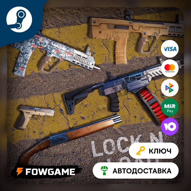 🔵 Sniper Ghost Warrior Contracts 2 - Lock n' Load Weapons DLC (Весь мир)🔑КЛЮЧ STEAM