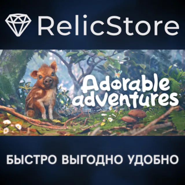 Adorable Adventures - STEAM GIFT РОССИЯ