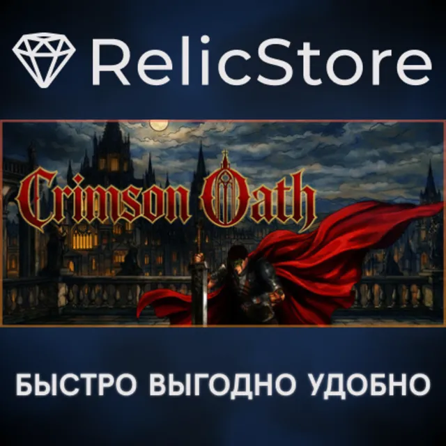 Crimson Oath - STEAM GIFT РОССИЯ