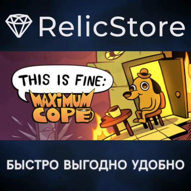 This is Fine: Maximum Cope - STEAM GIFT РОССИЯ