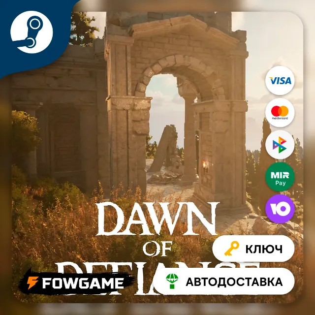 🔵 Dawn of Defiance (РУ+СНГ) 🔑КЛЮЧ STEAM