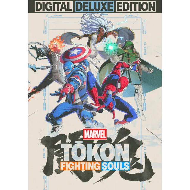 MARVEL Tōkon: Fighting Souls - Digital Deluxe Edition (Steam/CIS)