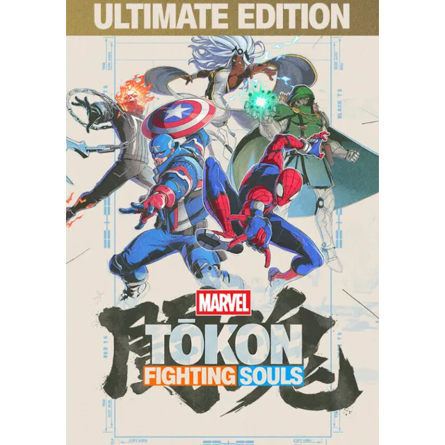 MARVEL Tōkon: Fighting Souls - Ultimate Edition (Steam/CIS)