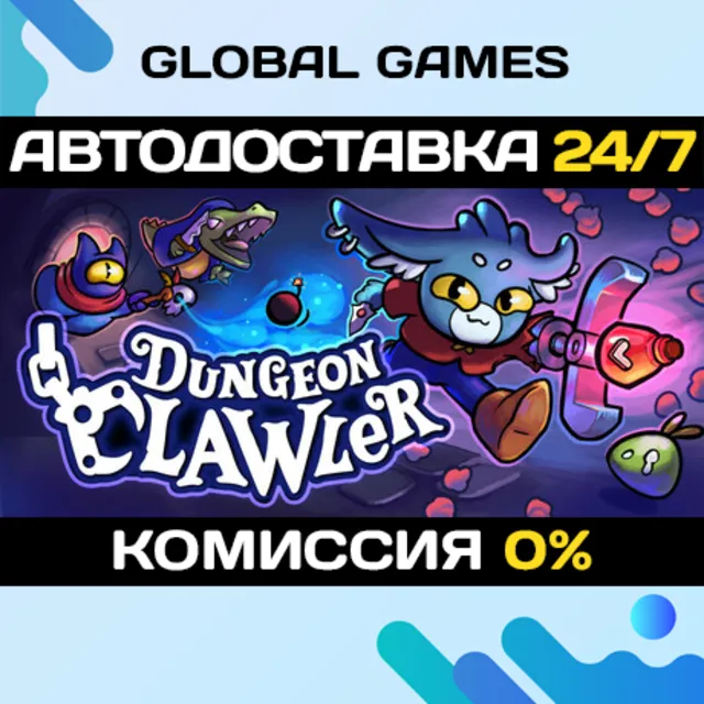 Dungeon Clawler STEAM GIFT 🚀АВТОДОСТАВКА