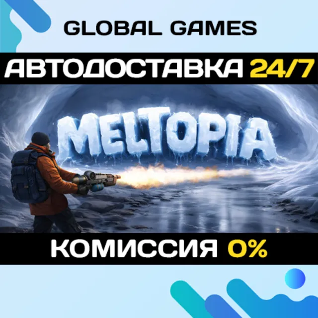 Meltopia STEAM GIFT 🚀АВТОДОСТАВКА
