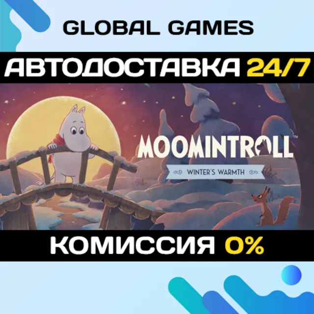 Moomintroll: Winter's Warmth STEAM GIFT 🚀АВТОДОСТАВКА