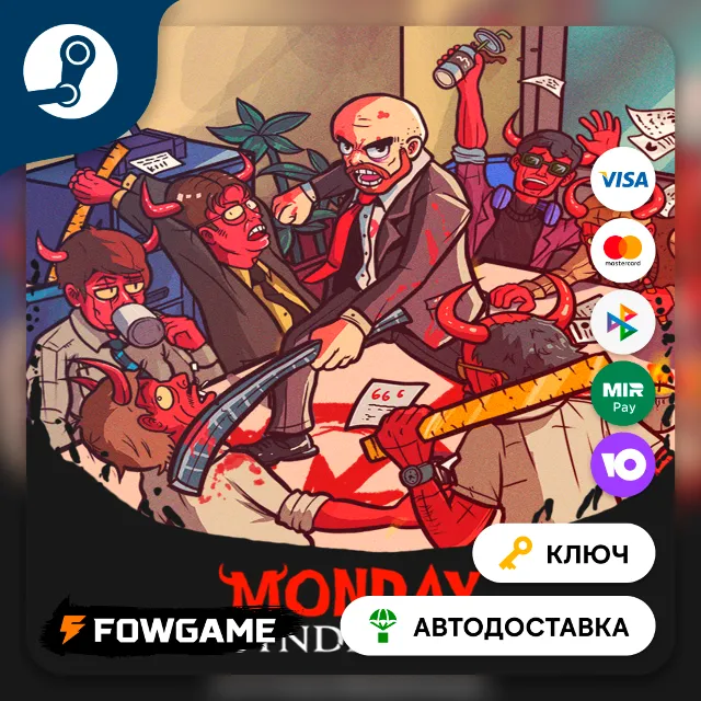 🔵 Monday Syndrome (Весь мир) 🔑КЛЮЧ STEAM