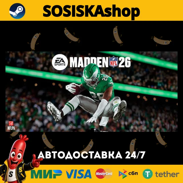 EA SPORTS™ Madden NFL 26 + ВЫБОР РЕГИОНА STEAM