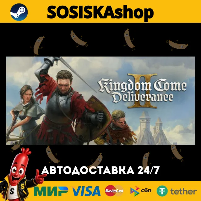 Kingdom Come: Deliverance II + ВЫБОР РЕГИОНА STEAM