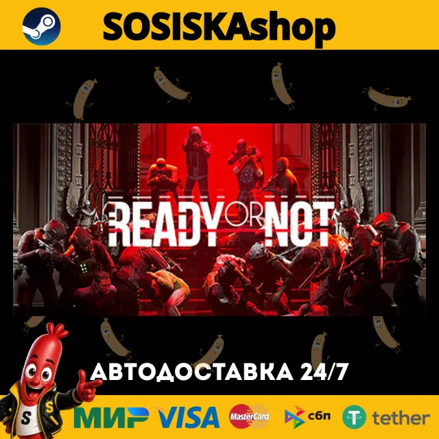 Ready or Not + ВЫБОР РЕГИОНА STEAM