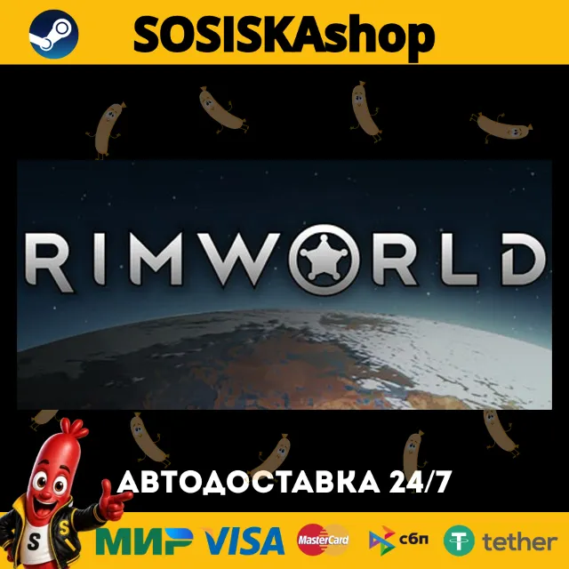 RimWorld + ВЫБОР РЕГИОНА STEAM