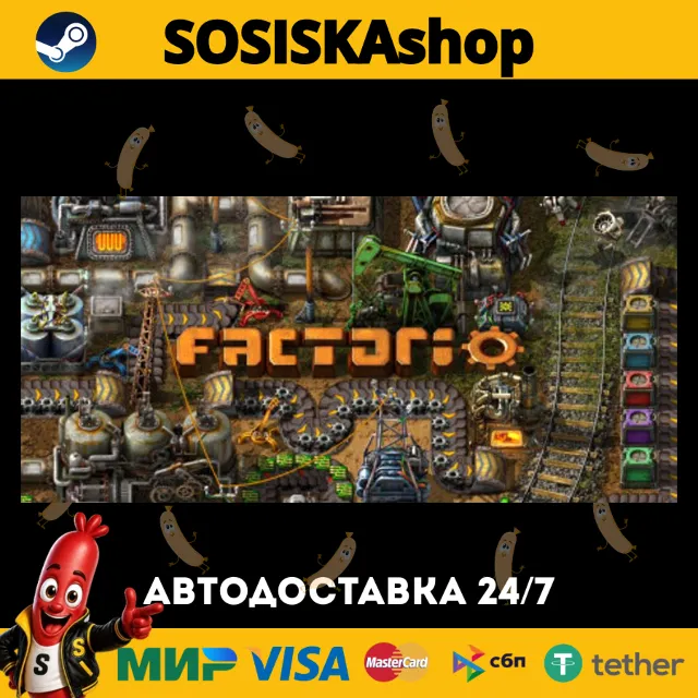 Factorio + ВЫБОР РЕГИОНА STEAM
