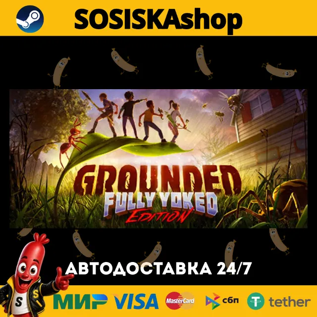 Grounded + ВЫБОР РЕГИОНА STEAM