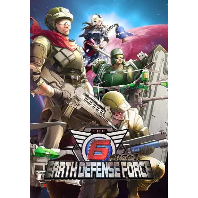 EARTH DEFENSE FORCE 6 (Steam/WW)