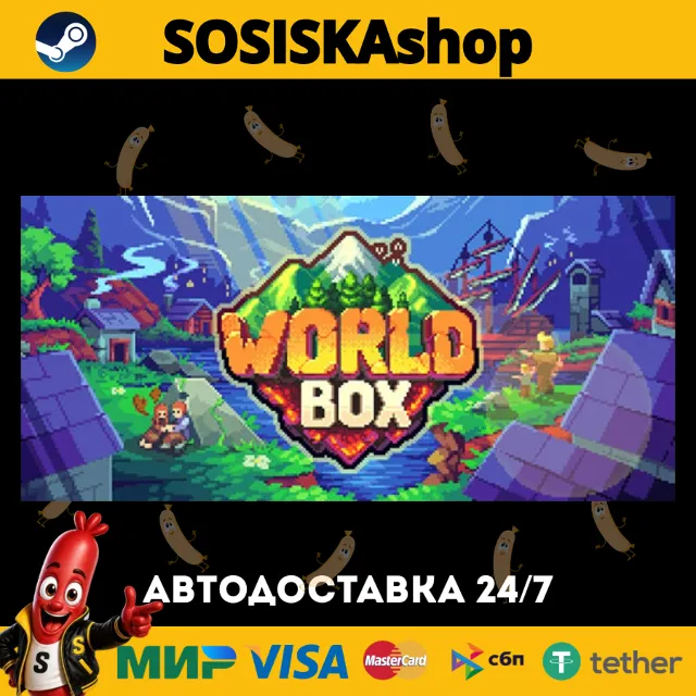 WorldBox - God Simulator + ВЫБОР РЕГИОНА STEAM