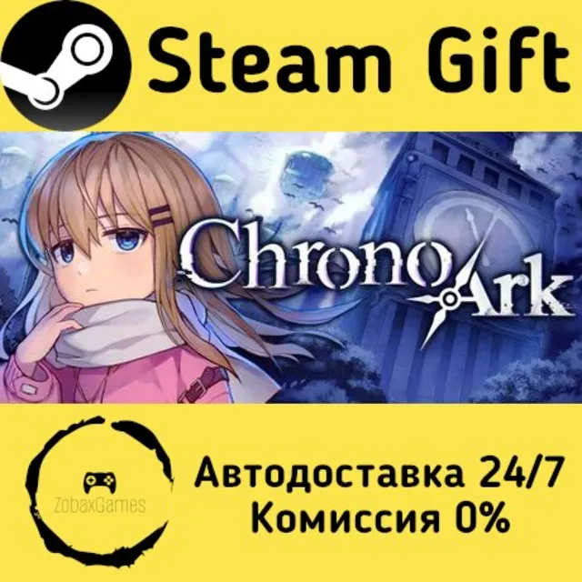 🚀 Chrono Ark 🤖 Steam Gift Россия ⚡ мгновенно